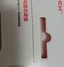 闪迪（SanDisk）ELE 2TB 移动固态硬盘（PSSD）新元素 type-c接口 小巧便携手机直连笔记本电脑两用外接 办公存储 实拍图