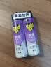 雷达（Raid）杀虫剂喷雾550ml*2瓶无香型家用室内杀虫气雾剂 蟑螂药 灭蟑螂 实拍图