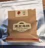 同仁堂北京同仁堂大连淡干海参辽参100g 20-30只 补品海参礼盒干货海鲜 实拍图