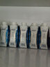 蒙牛特仑苏嗨Milk脱脂纯牛奶250ml*10盒 0脂肪 精美京绣 送礼礼盒 实拍图