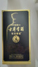 古井贡酒 年份原浆 中国香古8 浓香型白酒 50度500mL*6瓶 整箱装 实拍图