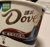 德芙丝滑牛奶巧克力 桶装480g 休闲零食 节日礼物 送女友礼物 实拍图