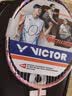 威克多（VICTOR）胜利羽毛球拍全碳素进攻型小鬼斩升级版鬼魅TK-30 PRO 4U已穿线 实拍图