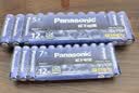 松下（Panasonic）原装进口7号数码碱性电池12粒适用于遥控器玩具键盘鼠标 实拍图