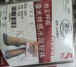 浪莎丝袜女短袜春夏薄款5A抑菌耐磨水晶丝透明中筒肉色袜子 肤色20双 实拍图