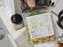 贡苑 菊花茶金银花胎菊2罐组合95g 精选特优级新货泡水喝的花草凉茶叶 实拍图