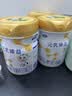 完达山元乳臻益较大婴儿配方奶粉2段818g6罐(6-12个月)水解乳清蛋白 实拍图