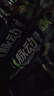 脉动猫薄荷瓶×zeze联动猫窝礼盒600ML*8瓶维C电解质做运动饮料礼盒装 实拍图