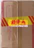汾酒红盖玻汾 清香型白酒 42度 475mL*12瓶 原箱装 实拍图