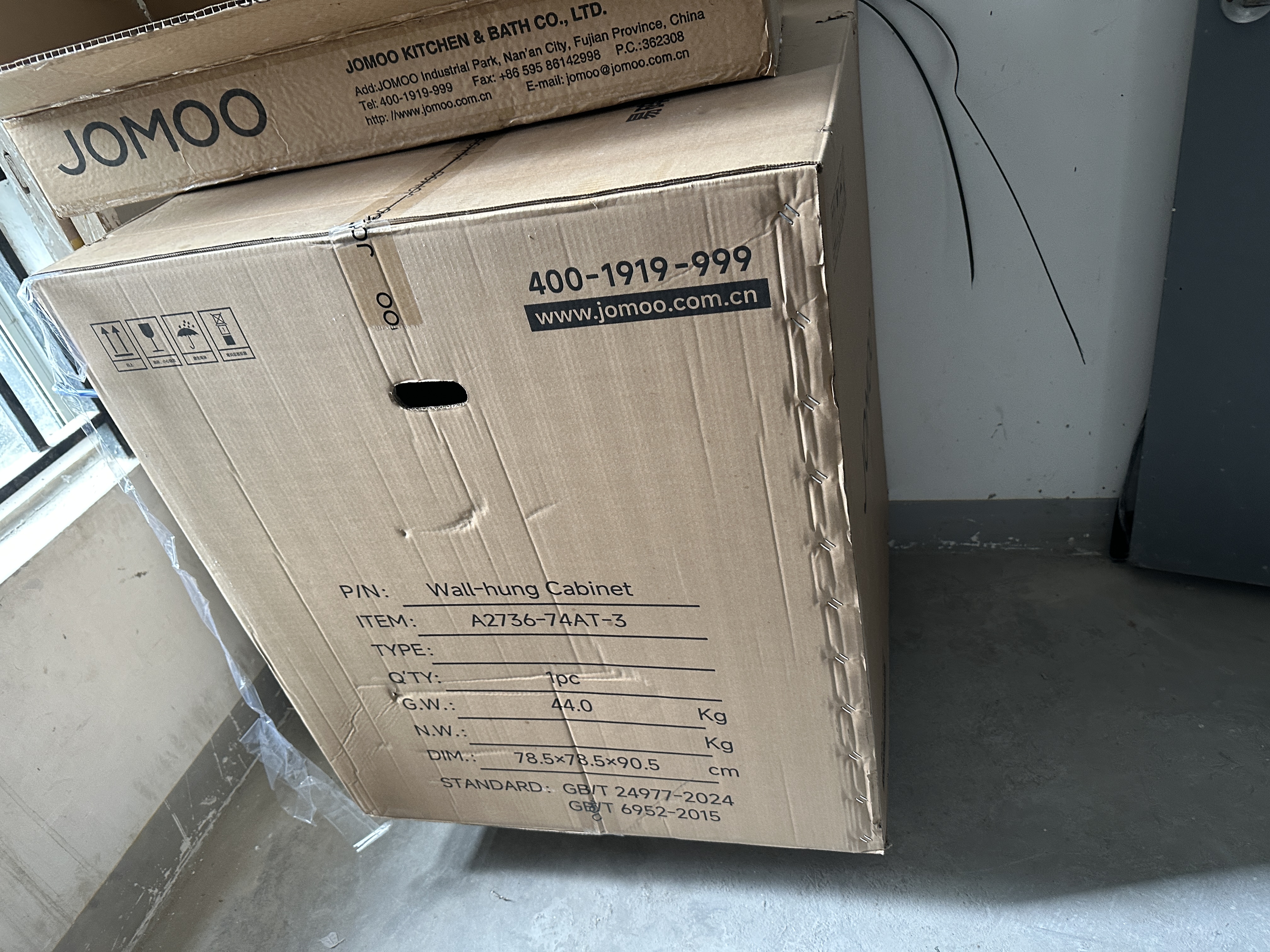 九牧（JOMOO）浴室柜洗脸盆柜一体盆陶瓷铝合金洗手盆柜组合洗漱盆无龙头A2736 奶油白 经典 镜背收纳|防潮 80cm 实拍图