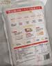 十月稻田 油粘米 银牙香粘米 10斤（南方大米 籼米 5kg/公斤） 实拍图