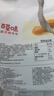 百草味手撕面包280g/袋 早餐小面包代餐蛋糕糕点点心休闲零食团购 实拍图