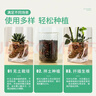 史丹利蛭石5L 扦插用颗粒养花用珍珠岩乌龟孵化专用营养土多肉月季 实拍图
