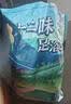 金泰康泡脚药包祛湿驱寒脾胃虚寒艾草生姜花椒排湿艾叶泡脚包足浴男女士 实拍图