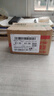 FIT MOMENT叶黄素滴眼液非眼药水缓解疲劳眼干眼涩视力模糊熬夜玩手机保健液 实拍图