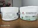 同仁堂（TRT）成人婴儿童痱子粉爽身粉140g 去痱止痒干爽清凉防痱子男女带粉扑 实拍图