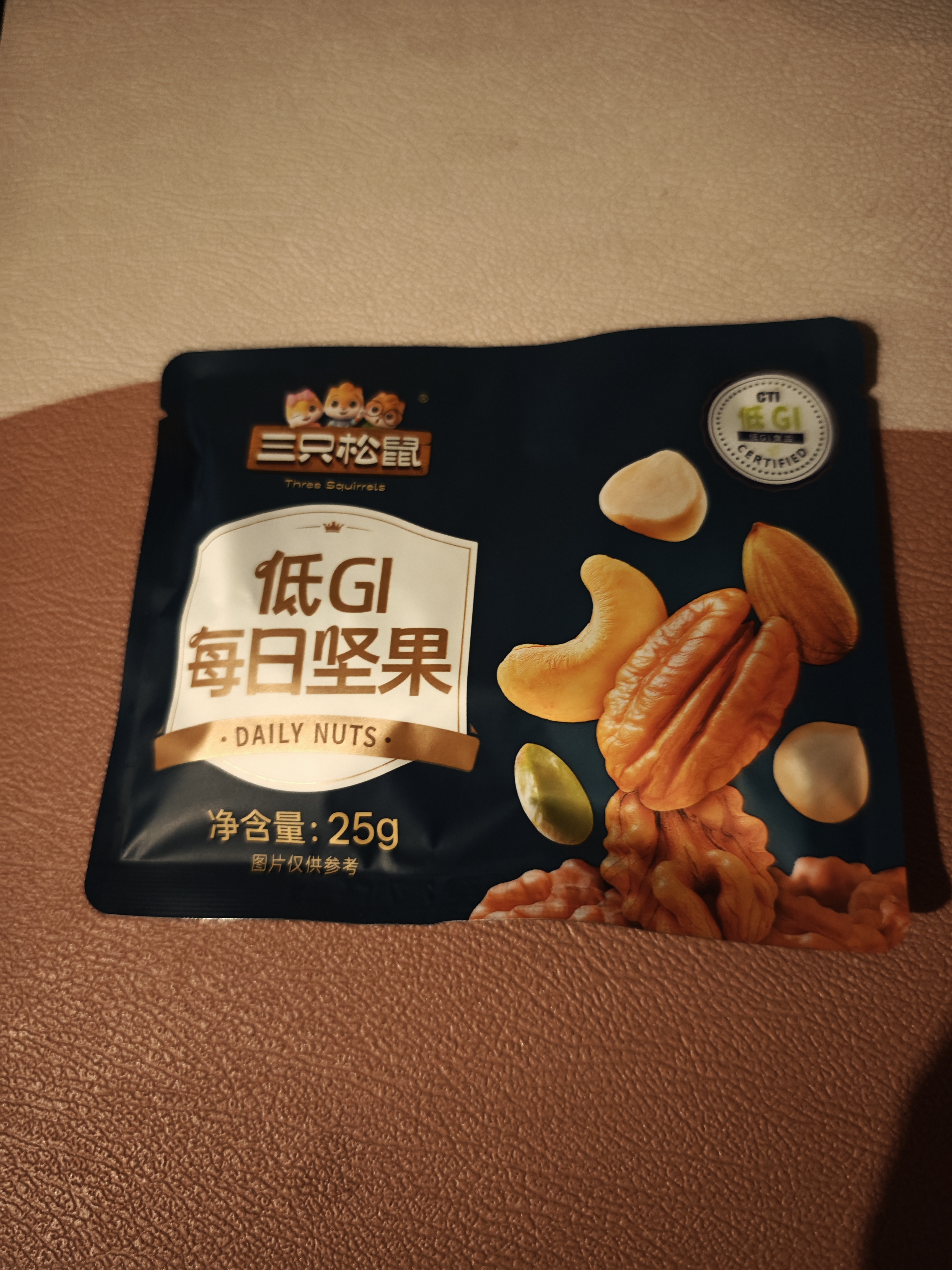 三只松鼠低GI每日纯坚果750g/30袋腰果开心果休闲零食礼包团购送礼 实拍图