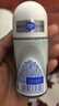妮维雅（NIVEA）孙颖莎同款抑汗香体止汗露腋下干爽精华爽身走珠液50ml生日礼物 实拍图