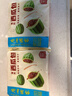 五丰水果拼盘包300g*2袋18只儿童营养早餐卡通包子辅食馒头速食半成品 实拍图