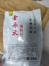 老坛子 泡豇豆2斤 老母水四川东坡泡菜酸豆角酸豇豆烹饪泡菜 实拍图