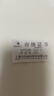马利(Marie's)国画颜料盒装24色5ml水墨画山水画初学者套装学生美院专业美术绘画国画套装1324 实拍图