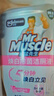 威猛先生（Mr Muscle）洁厕灵 600g*2瓶 恋恋桃花 含84精华 洁厕剂 除菌洁厕液 马桶清洁 实拍图