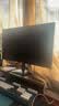 AOC 24.5英寸 144Hz IPS HDMI 低蓝光不闪 可壁挂 三边微边 超薄节能办公电脑显示器 25B35XE 实拍图