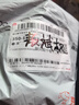 飞利浦（PHILIPS）车载充电器超级快充自带线汽车点烟器充电器转换器一拖二苹果17/16华为USB扩展车充头4313 实拍图