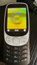 诺基亚（NOKIA）3210 4G 移动联通电信广电全网通 2.4英寸双卡双待 直板按键学生功能机备用手机黑色 实拍图