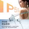 漫步者（EDIFIER）W280NB Pro 颈挂式主动降噪蓝牙耳机 磁吸设计 适用苹果华为小米OPPO手机 典雅黑 毕业礼物 实拍图