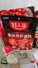 好人家炒虾尾调料150g 小龙虾调料调味品一料多用 实拍图