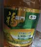 福临门食用油 玉米油+葵花籽油 品质粮油套装送礼团购礼盒装3.09L*2 实拍图