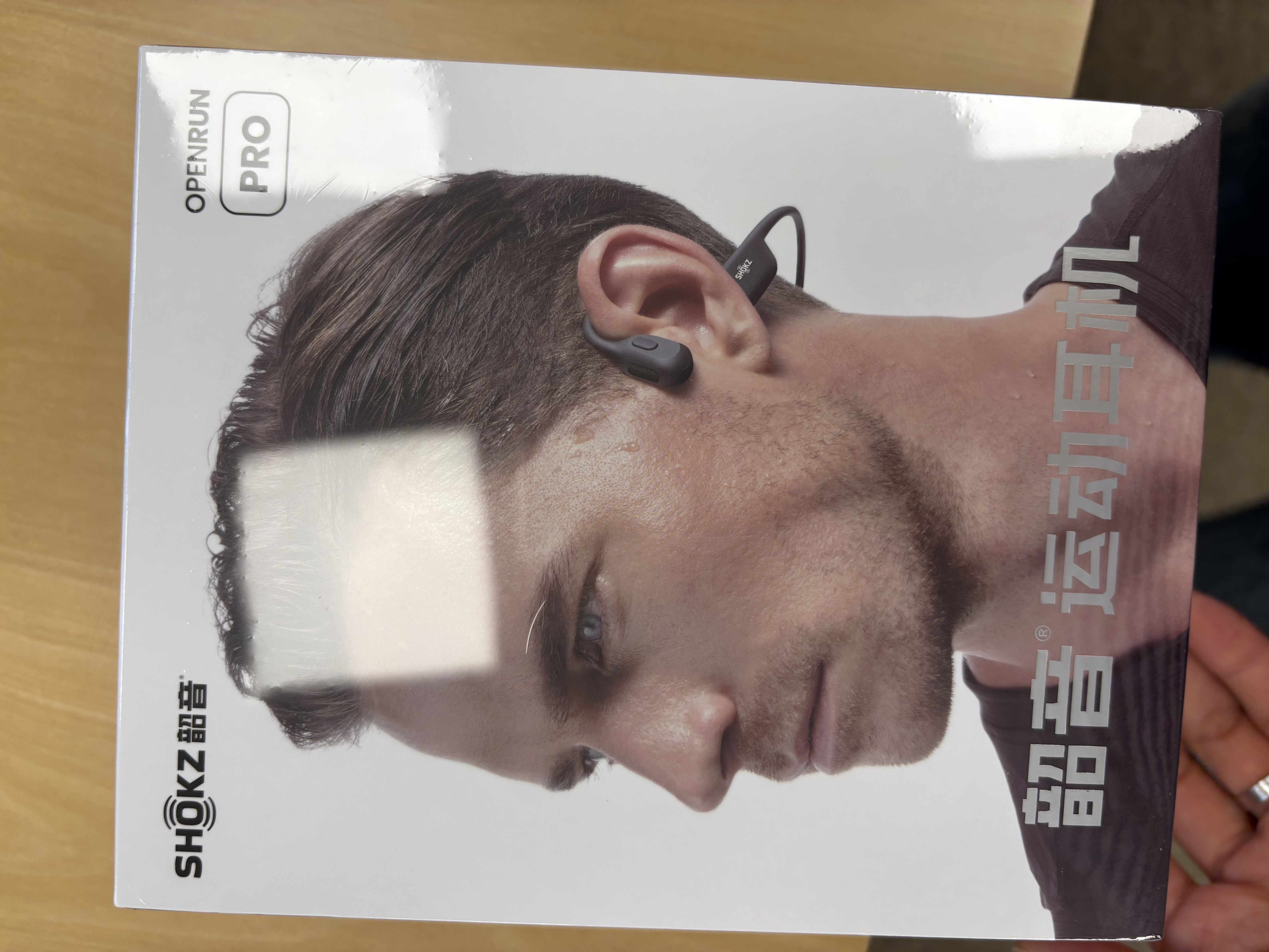 韶音（SHOKZ）OpenRun Pro骨传导蓝牙耳机无线开放式不入耳式运动耳机跑步骑行适用于苹果 骑士黑 实拍图