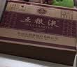 五粮液 普五八代 世界杯联名款 浓香型白酒 52度 500mL*6瓶 整箱装 实拍图