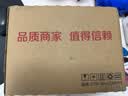 八马茶业 金骏眉/大红袍/肉桂/单枞/铁观音/白茶/茉莉花茶 茶叶自己喝 【云南凤庆滇红】160g 实拍图