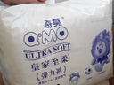 奇莫Q-MO皇家至柔拉拉裤XXL56片(15kg以上)电商装加大码弹力裤超能吸 实拍图