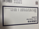 得力（deli）金属鼠标垫 办公游戏铝合金鼠标垫 银色83000 实拍图