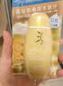 美加净防晒霜50ml 物化结合防水耐汗清透不粘腻SPF50+高倍防晒乳 实拍图