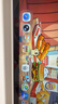 闪魔适用iPad Air8/7/6钢化膜11英寸2026/25年款M4芯片Apple平板电脑贴膜全屏防摔抗指纹高清保护膜 实拍图