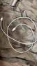 Apple/苹果 type-c转lightning闪电充电线-1米 手机数据线 旗舰店原装苹果iPhone 14 Pro Max快充线 实拍图