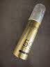 欧莱雅小金管防晒霜30ml*2养肤隔离护肤品日常通勤男女通用 实拍图