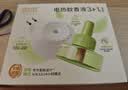 润本电蚊香液驱蚊液90晚大容量30ml×3瓶+1器电蚊香植物定时款 实拍图