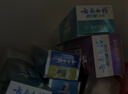 云南白药牙膏多效护口鸿运礼盒套装 益生菌清新口气洁齿护龈6支655g家庭装 实拍图