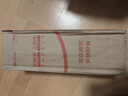 通化铁盖红梅葡萄酒 山葡萄甜型 红酒15%vol 725ml单支 果酒微醺送礼 实拍图