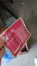 三只松鼠每日坚果750g30袋独立包装腰果开心果干休闲零食礼包团购送礼 实拍图