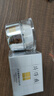 片仔癀臻白焕肤膏 美白淡斑保湿面霜七夕礼物护肤品30g*2 实拍图