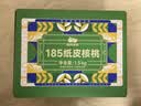 西域美农新疆温宿185纸皮核桃3斤 当季新果礼盒 手捏开壳无浸泡休闲零食 实拍图