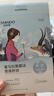 自然堂【邓凯同款】雪莲舒缓保湿面膜26ml*5 补水保湿滋润 敏肌 实拍图