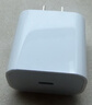 Apple/苹果 20W type-c充电器 苹果usb-c充电器原装手机快充头 旗舰店苹果iPhone 17 Pro Max充电器 实拍图