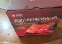 良品铺子猪肉片脯肉干肉片猪肉铺靖江特产解馋高蛋白休闲零食小包装小吃 【肉质紧实|纹理清晰】风琴猪肉脯150g 实拍图